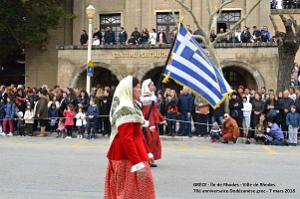 164- Rhodes- Defile Dodecanese grec